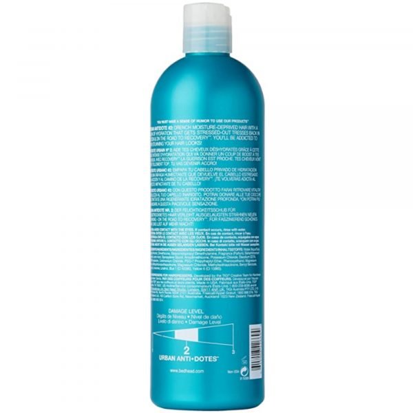 tigi-bed-head-recovery-conditioner-urban-anti-dotes-for-dry-damaged-hair-750ml-1
