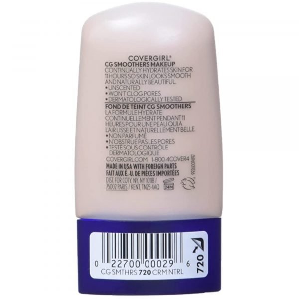 covergirl-cg-smoothers-foundation-720-creamy-natural-1