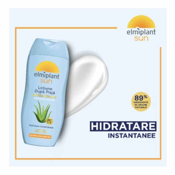 Elmiplant Natural Moisturizing After Sun Body Lotion